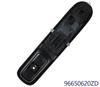 Peugeot Citroen Lifter Switch Compatible: 96650621ZD, 96650620ZD