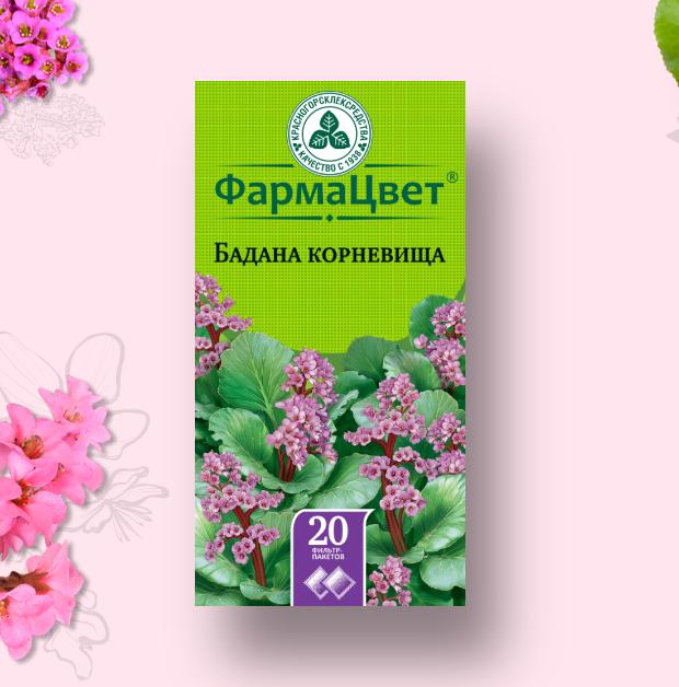 

Бадана корневища Bergeniae корневище 50g