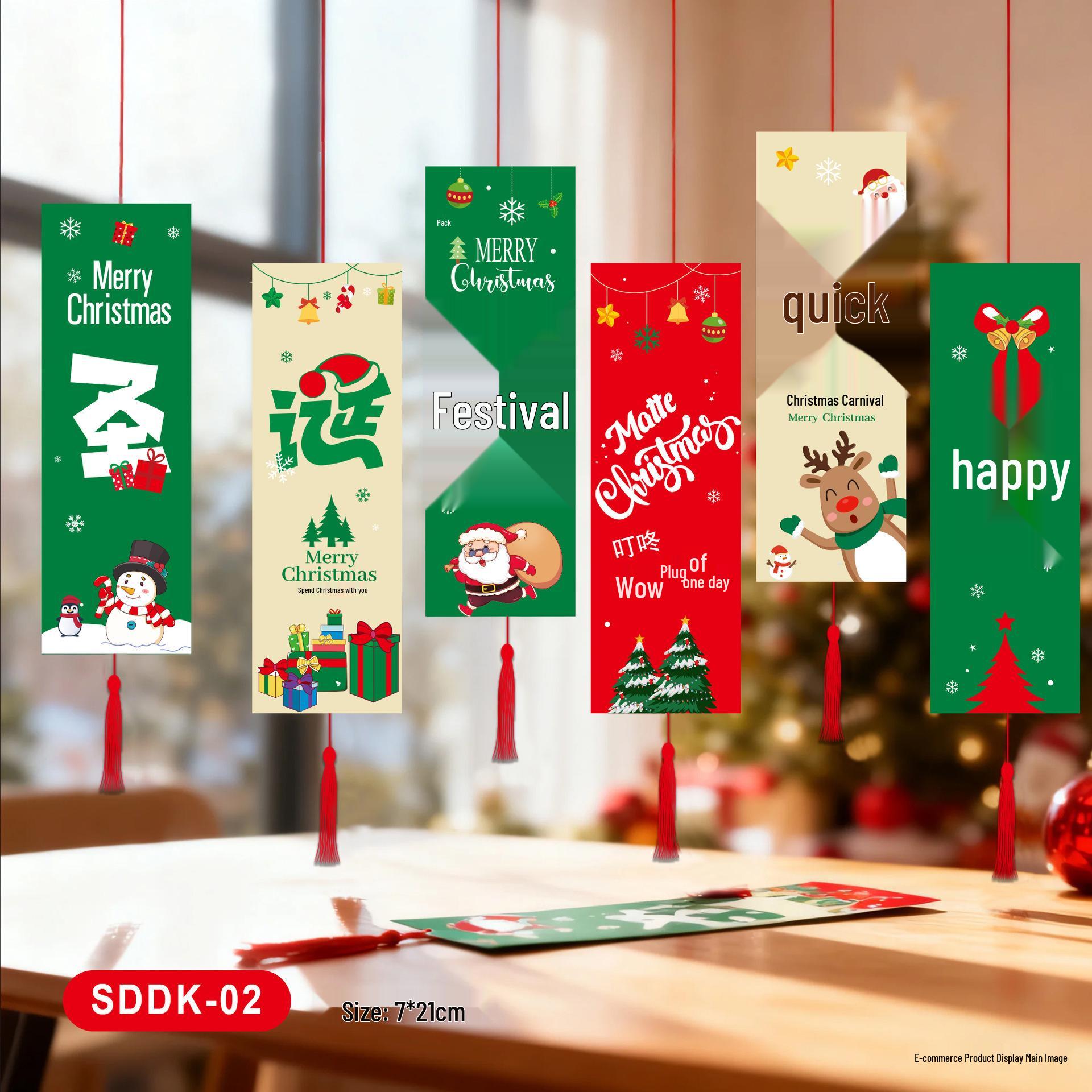 Christmas Eve Hanging Decorations for Shop Window or Kindergarten