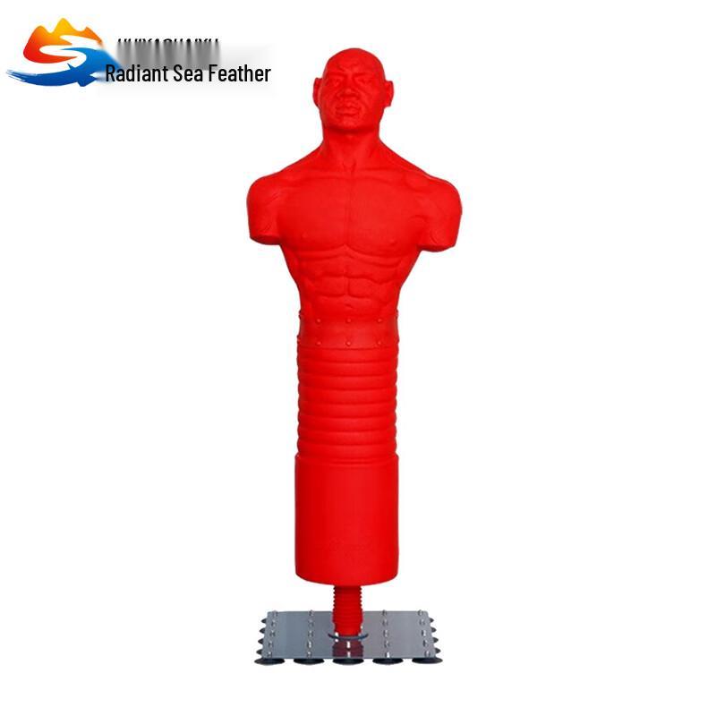 Huiyao Haiyu Floor Standing Silicone Humanoid Punching Bag