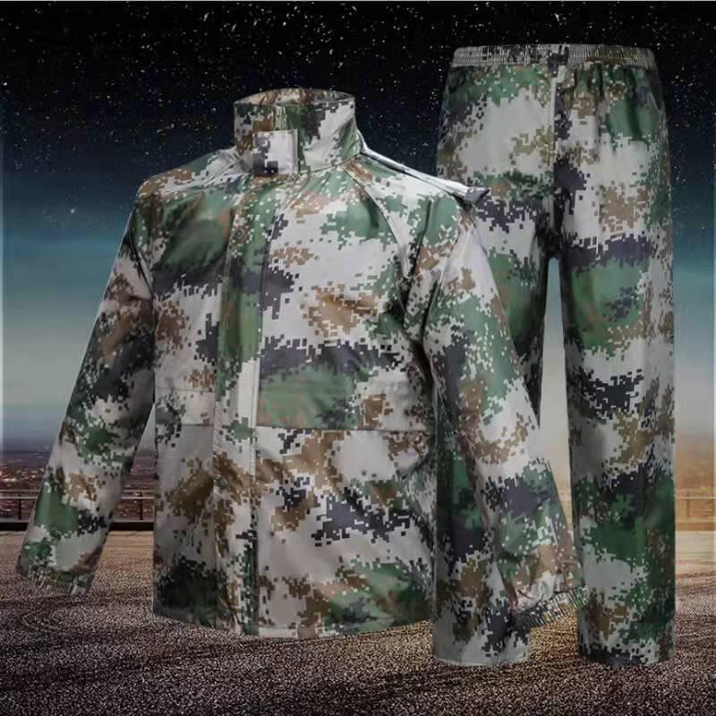 Камуфляжный раздельный дождевик Jiepin XL