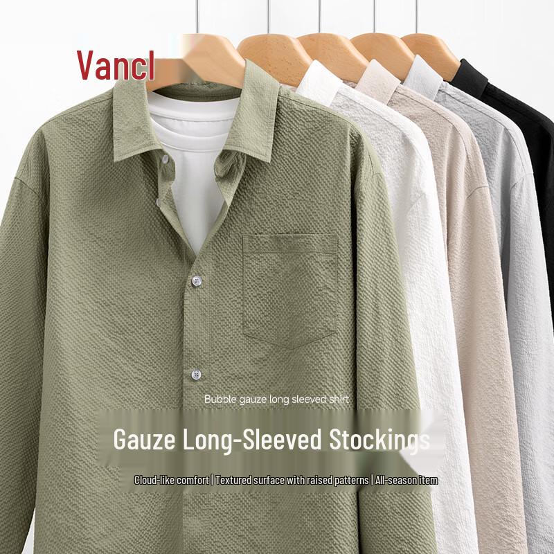 VANCL Men s Three-Proof Long-Sleeve Casual Shirt M