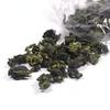 Tieguanyin Green Tea Slimming Anxi Tie Guan Yin Oolong Tea Iron Box Package 250g*2