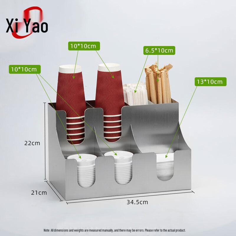Stainless Steel Disposable Paper Cup Dispenser