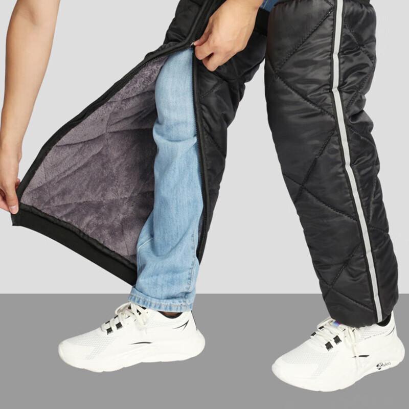 CNMF Electric Vehicle Windproof Knee and Leg Guards