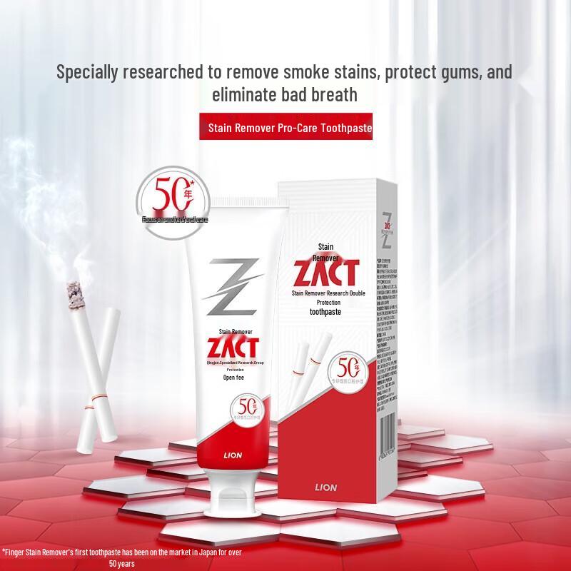 König der Löwen ZACT Fleckenentferner Zahnpasta (Frische Aloe Minze)