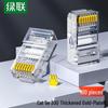 Ugreen Plugues Modulares RJ45 Cat5e