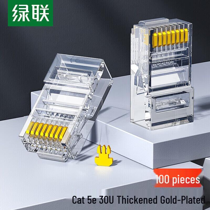 

UGREEN Cat5e RJ45 Modular Plugs
