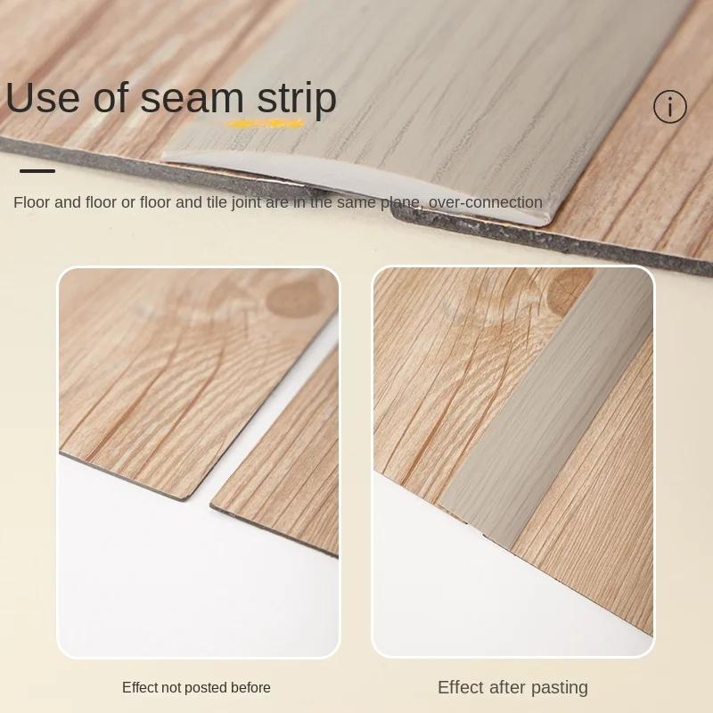 5cm PVC Wood Floor Transition Strip Edge Closing Strip Self-adhesive Seam Strip Flat Buckle Dge Pressing Threshold Strip