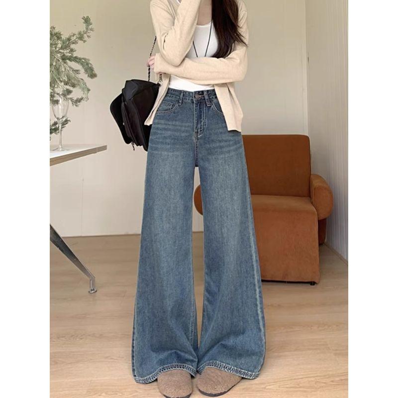 Kumikumi American vintage Distressed Drape Jeans Women Autumn Elegant All-Match Loose Wide-Leg Pants Mop Pants