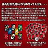 Mattel UNO A Card Game Party Game for Ages (Uno) - 2-6 Players, 7+ (HWV18)