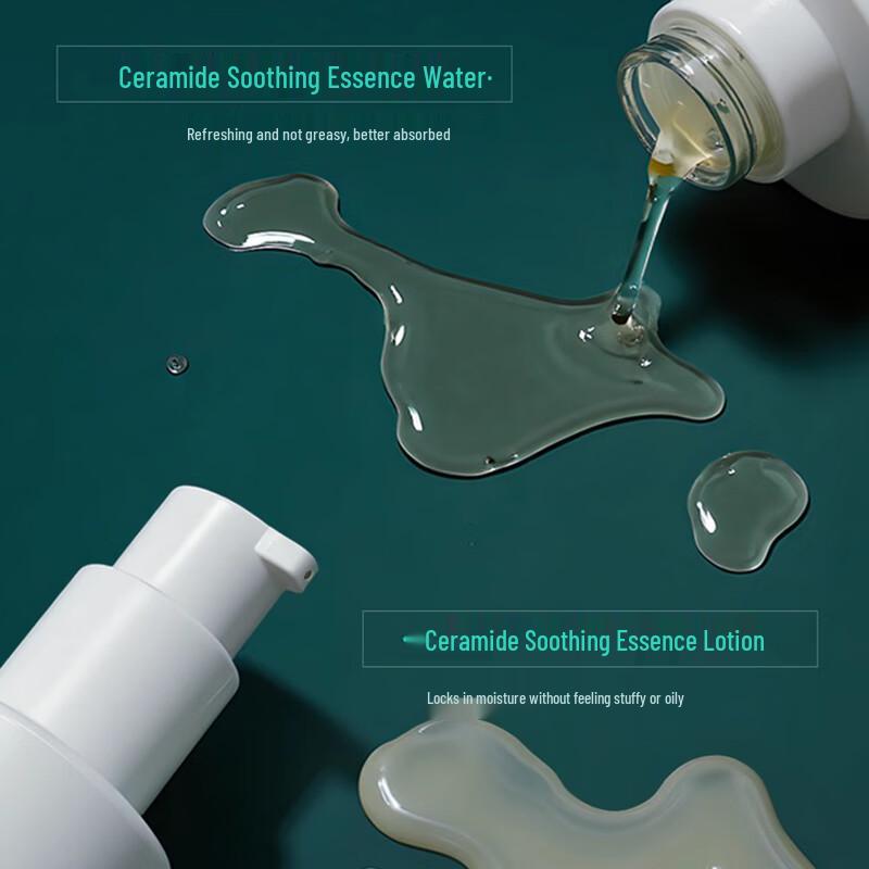 Lipstide Ceramide Soothing Skincare