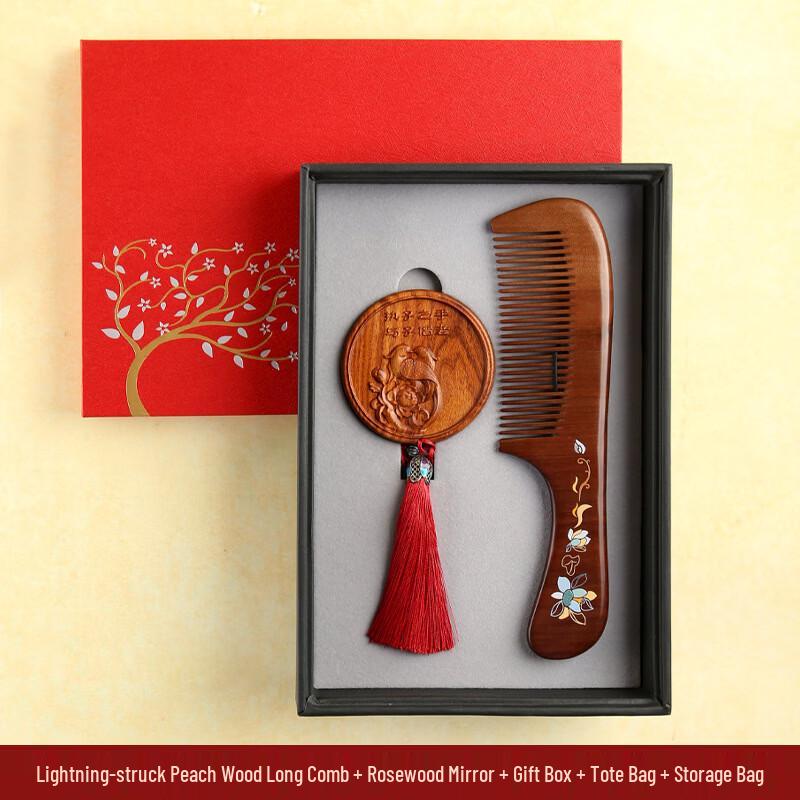 

Peachwood Comb Gift Set