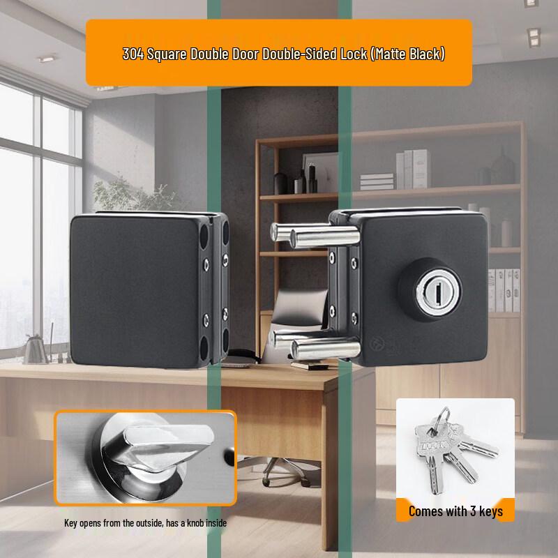 Commercial Square Glass Door Lock