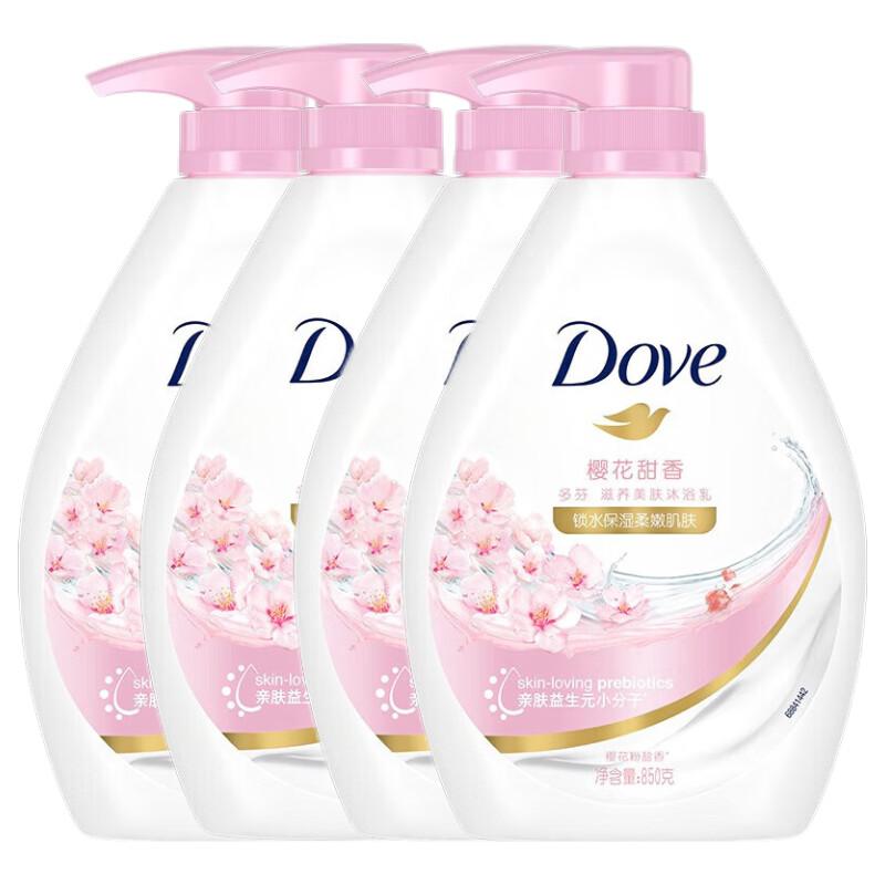 Dove Cherry Blossom Sweet Scent Nourishing Body Wash