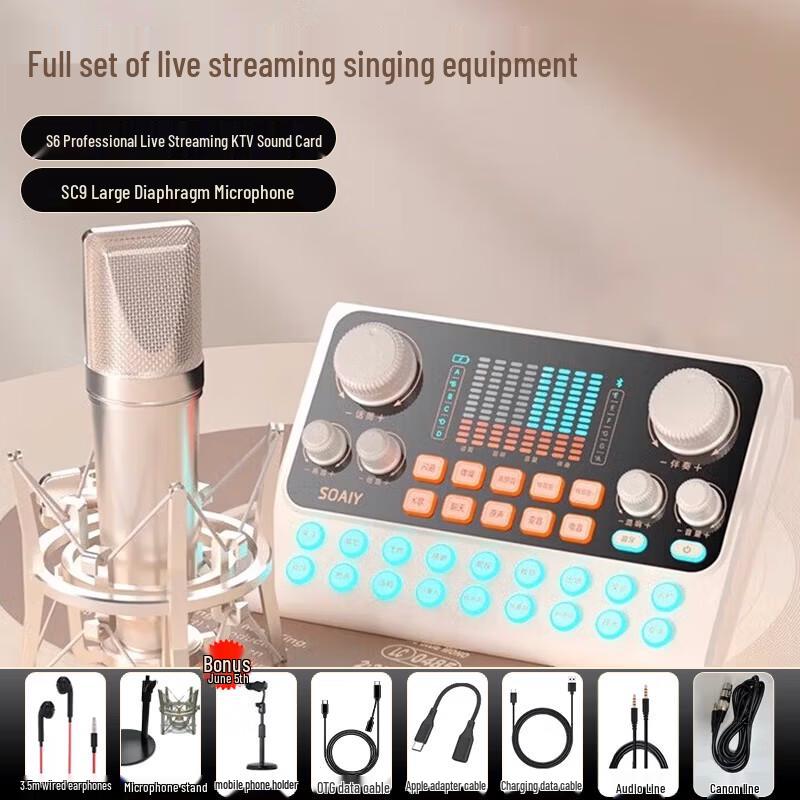 Soaiy Professional Live Streaming & Audio Equipment