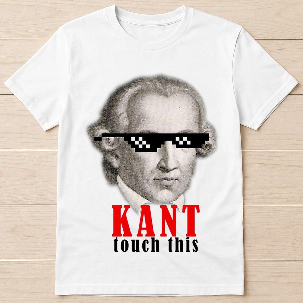 ImUnisexuel Kant Touch This Limited Edition Best Seller Funny Tee T Shirt 2799 S