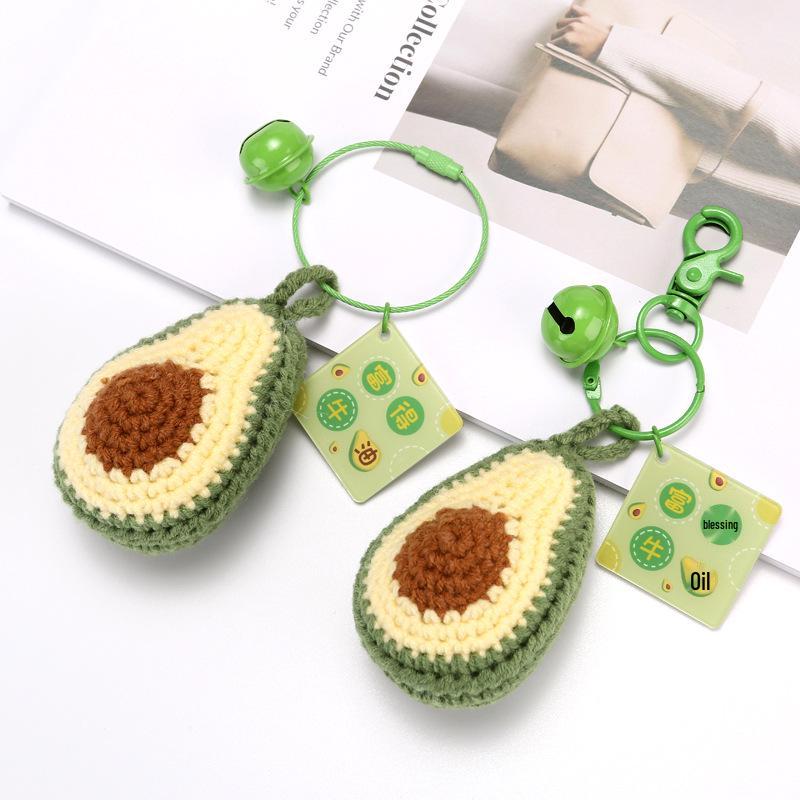 Avocado Mango Wool Yarn Keychain Pendant Gift Set - Car Bag Accessories