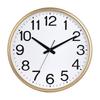 Large Size Silent Creative Clock Simple Wall Clock Living Room Wall Wall Clock Without Punching Holes