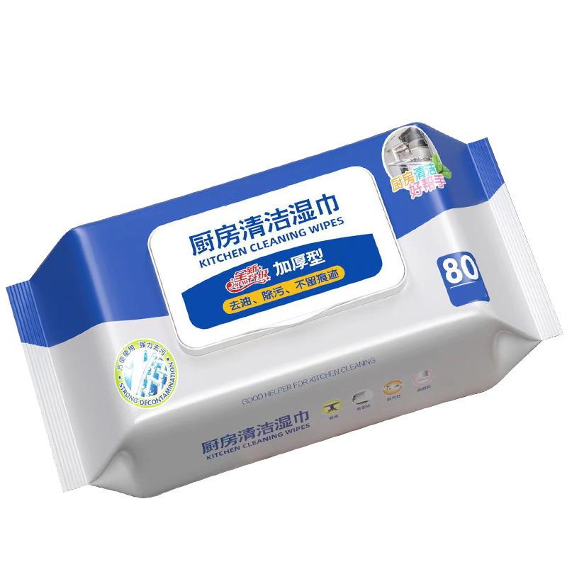 Kitchen Wipes 80 Sheets - Blue and Packaging for Everyday Cleaning