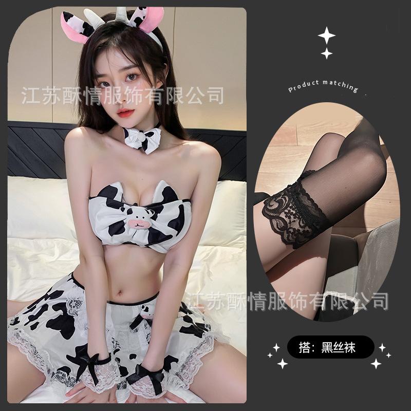 Sex Underwear Sexy Cow Uniform Seduction Bed Set Open Cute Passion Pajamas Split Open Skirt