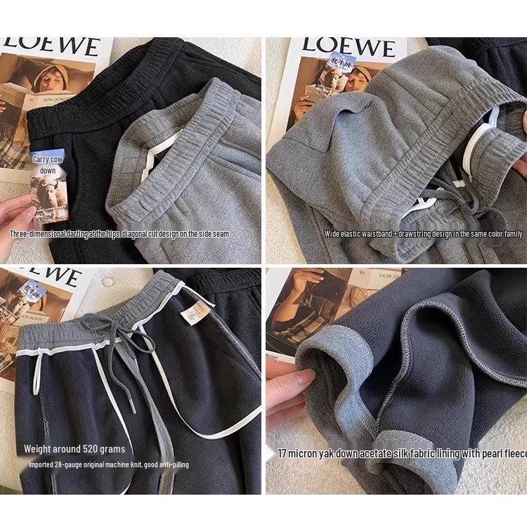 AJ12311 Luxury Yak Wool Wide-Leg Pants: Upgraded 520G Yak Wool & Acetate Silk for Ultimate Warmth & Comfort.