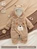 Newborn Lambswool Hooded Jumpsuit - Thick, Padded Autumn/Winter Outerwear for Infants