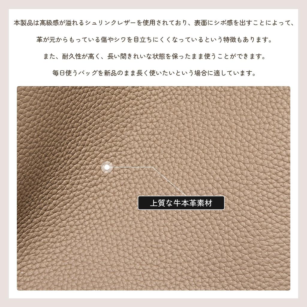 MFFOR Genuine Leather Shoulder Bag with Two and Perfect for and Perfect for Commuting 2-Way Handbag, Straps, Studs, Women, Casual, Simple, Stylish,