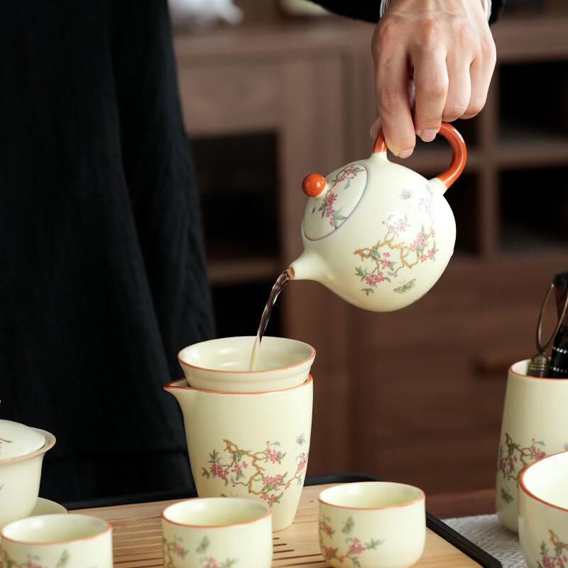 Yi Pan Beige Ru Kiln Ceramic Tea Set