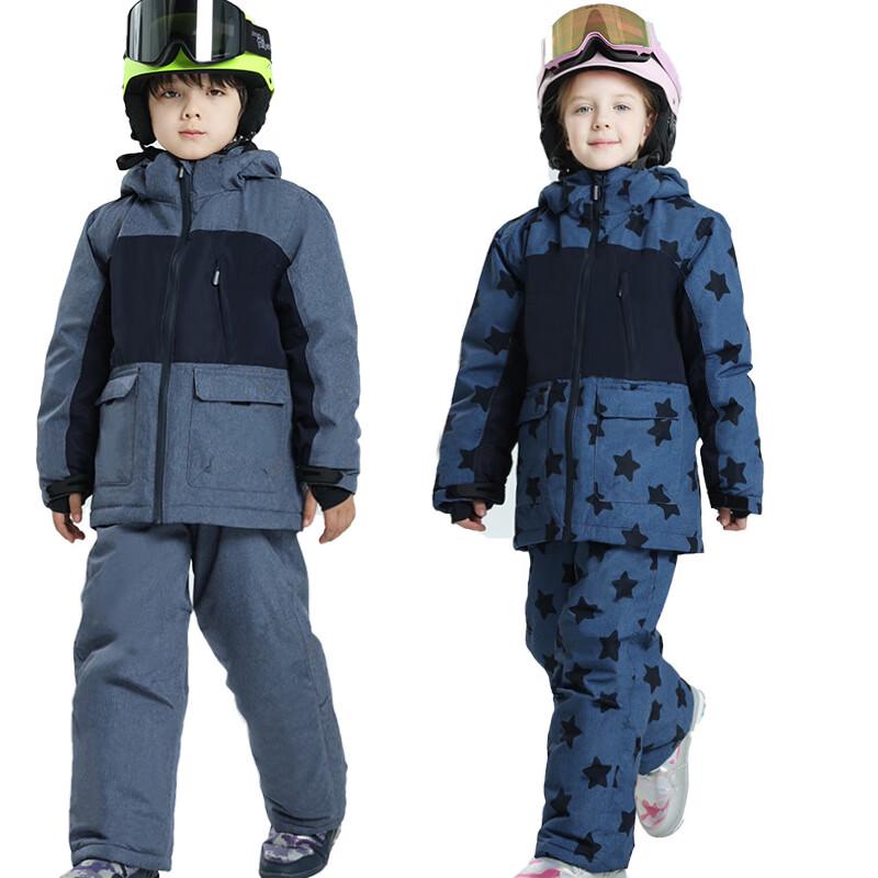 Phibee Kids Windproof Waterproof Ski Suit Set
