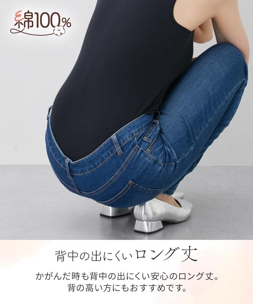 Nissen Cotton Long Camisole Set of Black Transfer Size 3L 100% 3, (with Name),