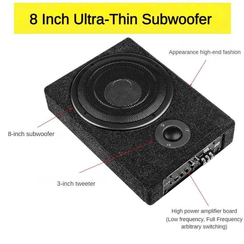 600W 12V Ultra-thin Car Subwoofer  High Power Car Amplifier 8 Inch Stereo Bass Audio System 350X245X85mm