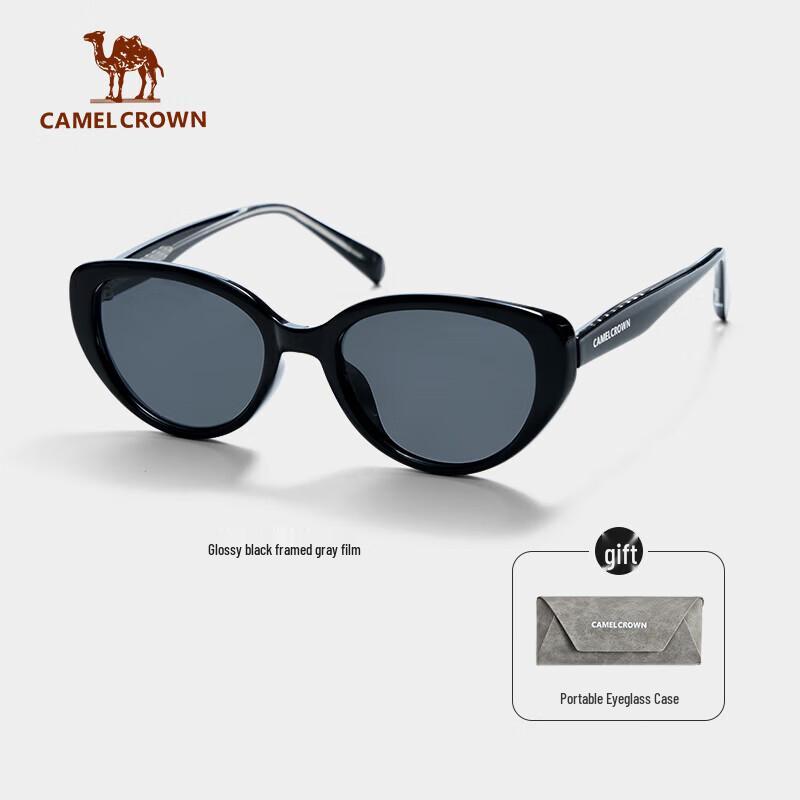 CAMEL Cat Eye Driving Sunglasses
