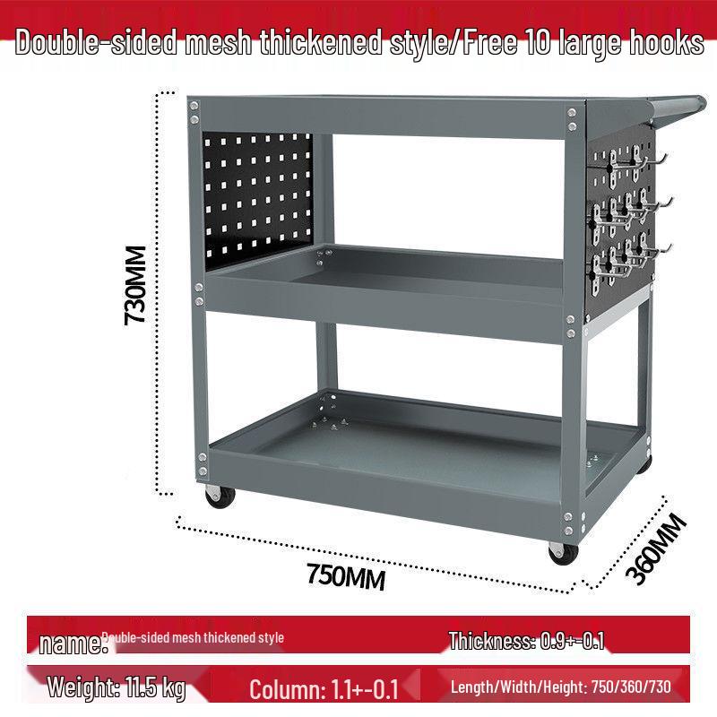 Three-Tier Heavy-Duty Tool Cart for Auto Repair, Workshop, Home Storage