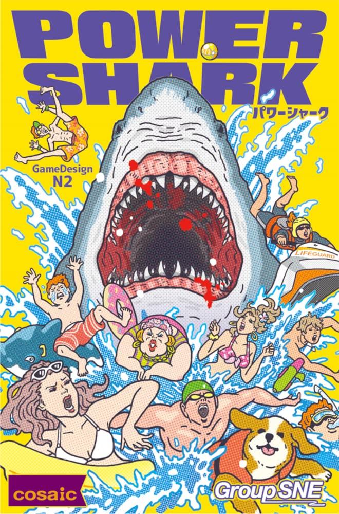 

Группа SNE Power Shark Настольная игра Эпохи (2-5 игроков, 15-30 минут, 8+)