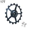 10T-17T MTB Pulley Jockey Wheel Bicycle Parts Rear Guide Wheel 2024 Bicycle Guide Wheel