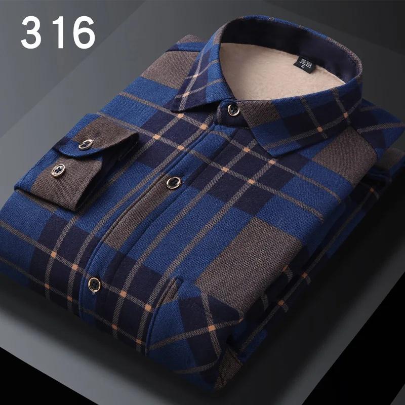 Men's Thickened Fleece Lined Long Sleeve Shirt Warm Slim Fit Plaid Casual Fashion Winter Shirt No Ironing Required Male Apparel