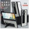 Premium Leather-Style Flip Case Honor Magic V3 Foldable Phone Full Coverage Shockproof Business Cover With Stand Function