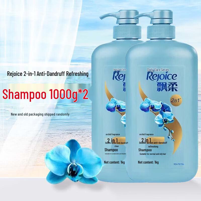 

Rejoice Orchid Anti-Dandruff Shampoo
