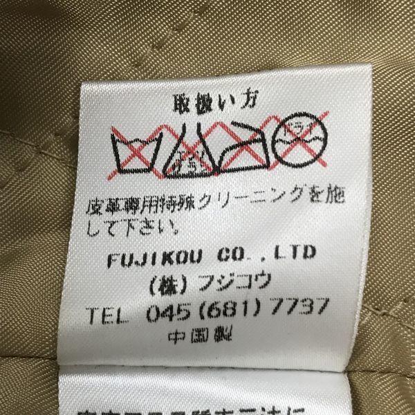 Zorronuez / Genuine Lamb Leather Padded Long Coat / Outerwear [9AR / Women's M / Beige] Quilted Lining / Double Pockets(USED)