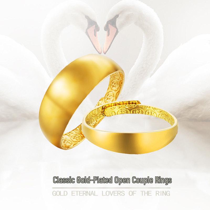 

Долговечное кольцо-звезда из вьетнамского песочного золота с полировкой для пар - Настоящая медь, Открытый дизайн, Бижутерия под золото для мужчин и женщин Small 6mm Polished Ring