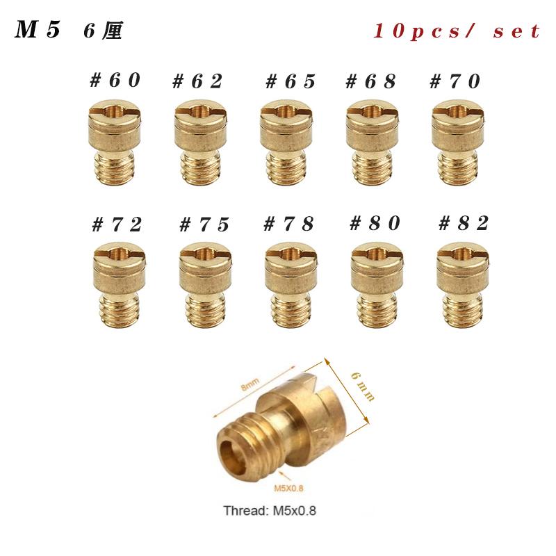 Pakket van 10 stuks Carburateur Hoofdsproeier M4 M5 5mm 6mm 8mm Schroefdraad voor DellOrto BGM Motoforce Carburateur Injector Mondstuk Maat 40-205