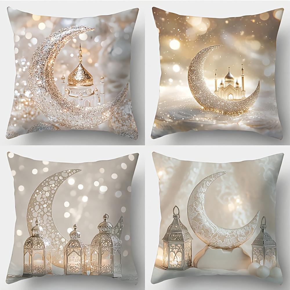1/4pcs Ramadan Theme Pillowcases with Crescent and Lantern Designs Sofa cushion cover Islamic Muslim home decoration