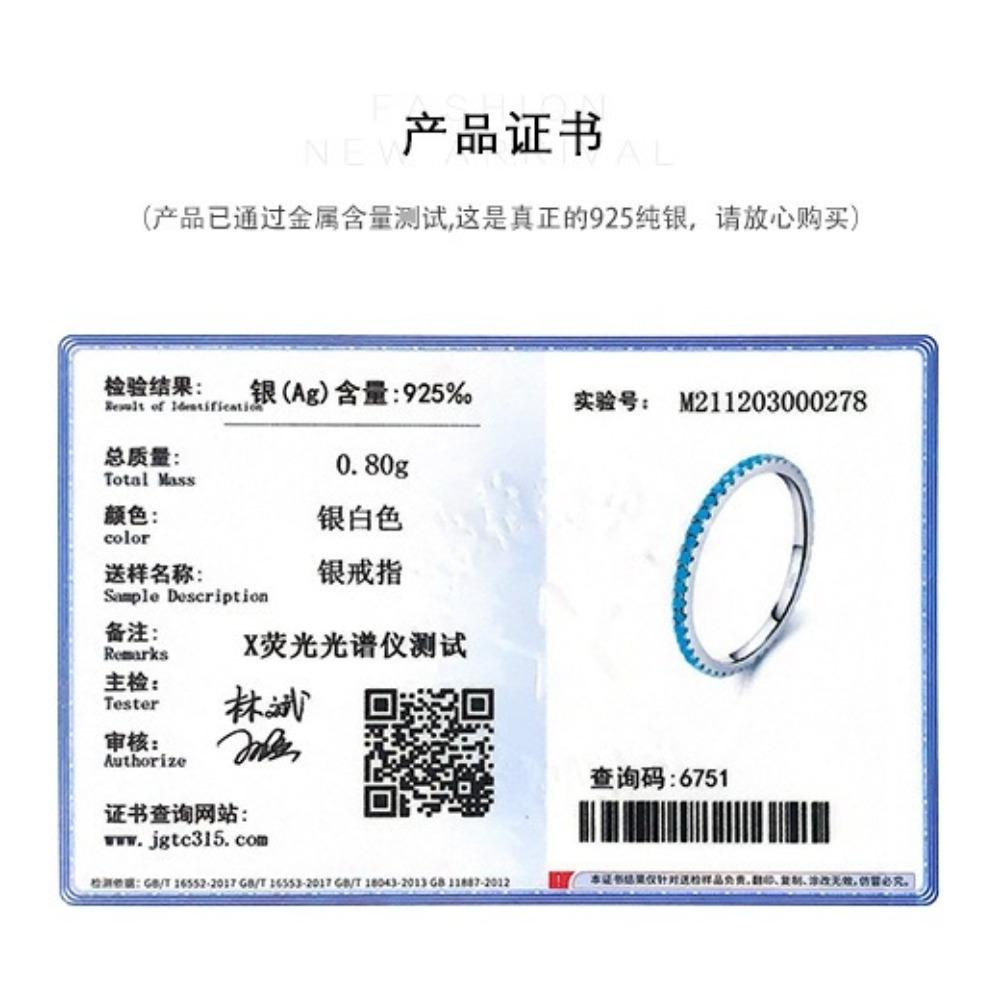 S925 Türkis Minimalistischer Stapelring Elegantes Dünnes Band für Damen Modeschmuck