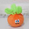 A Xin Cute Carrot Plush Bag Keychain Pendant - Momo Huhu Mayday Doll Gift for Friends