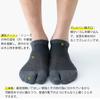WIOIW Men's Two-Toe Tabi Socks, Moisture-Wicking, Quick-Drying, Set of 6
