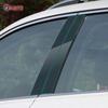 For Kia Sportage NQ5 - Window Center Pillar Protective Film Anti-scratch Cover Car Protector Exterior Accessories TPU