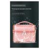 Large Capacity Portable Makeup Bag, Multifunctional Organizer Toiletry Travel Bag Handheld Cosmetic Case