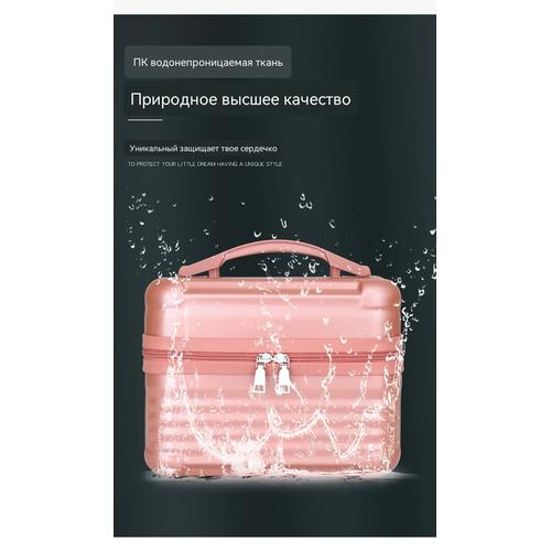 Large Capacity Portable Makeup Bag, Multifunctional Organizer Toiletry Travel Bag Handheld Cosmetic Case