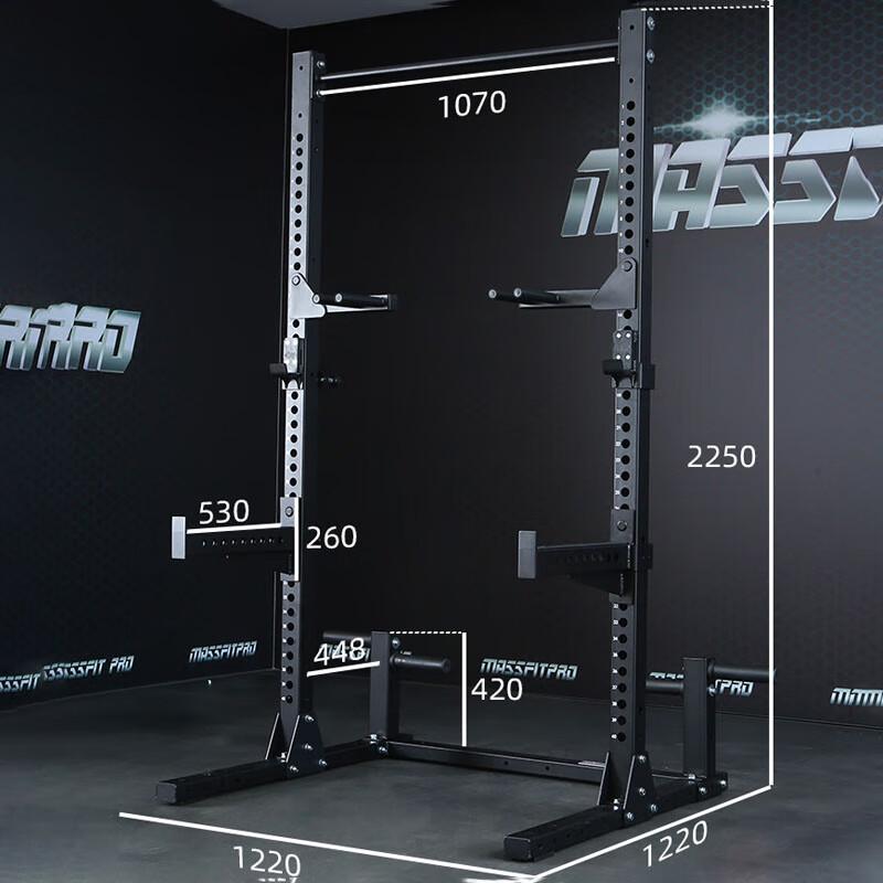 Massfit Multi-Functional Power Rack